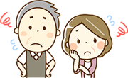 こんなお悩みはありませんか？