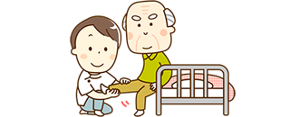 心に寄り添う関わり