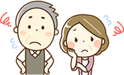 こんなお悩みはありませんか？