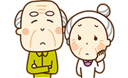 こんなお悩みはありませんか？