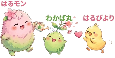 イメージキャラクター